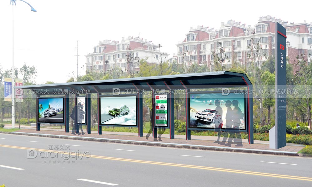 公交候車亭 公交候車亭