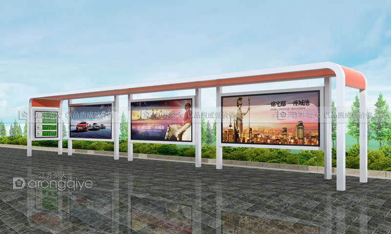 公交站臺(tái)候車(chē)亭制作圖片