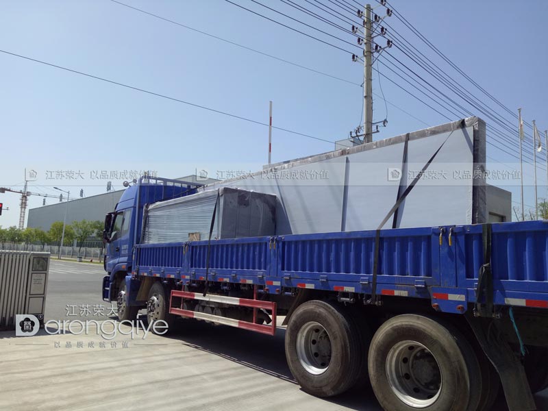 六安公共自行車棚