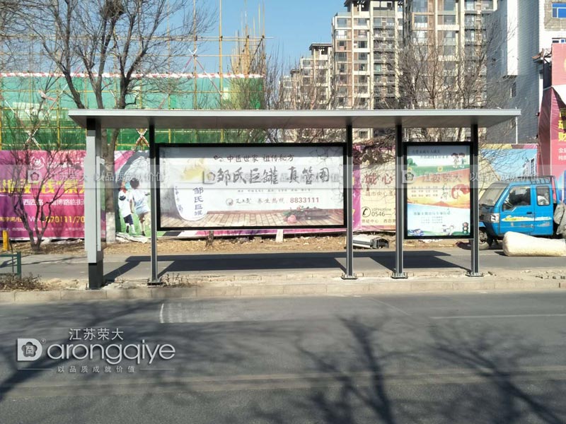 海口公交候車(chē)亭