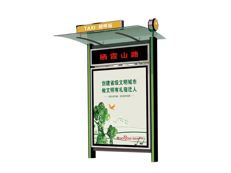 的士臨時?？空綬DD-61004