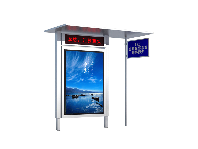 的士臨時?？空綬DD-61002