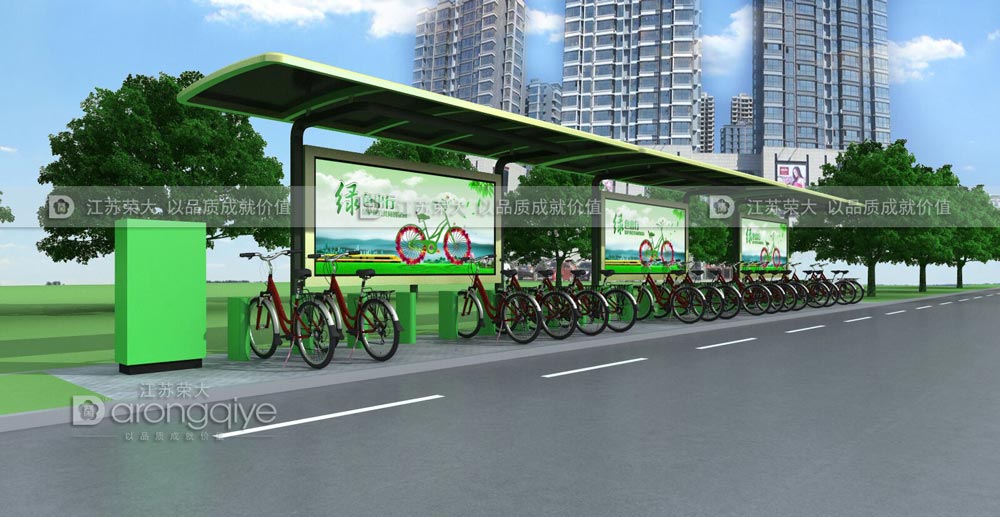公共自行車(chē)棚