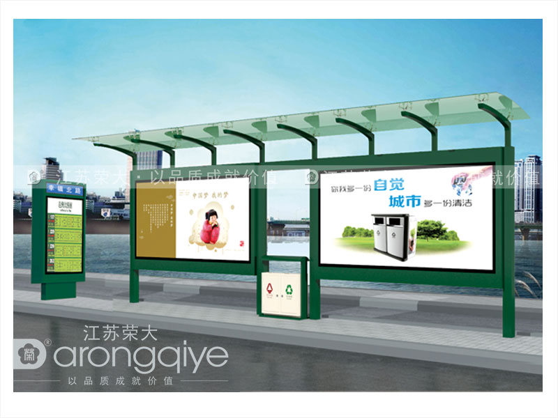 公交候車亭特點(diǎn)優(yōu)勢