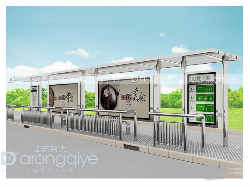 宿遷公交候車(chē)亭廠家產(chǎn)品