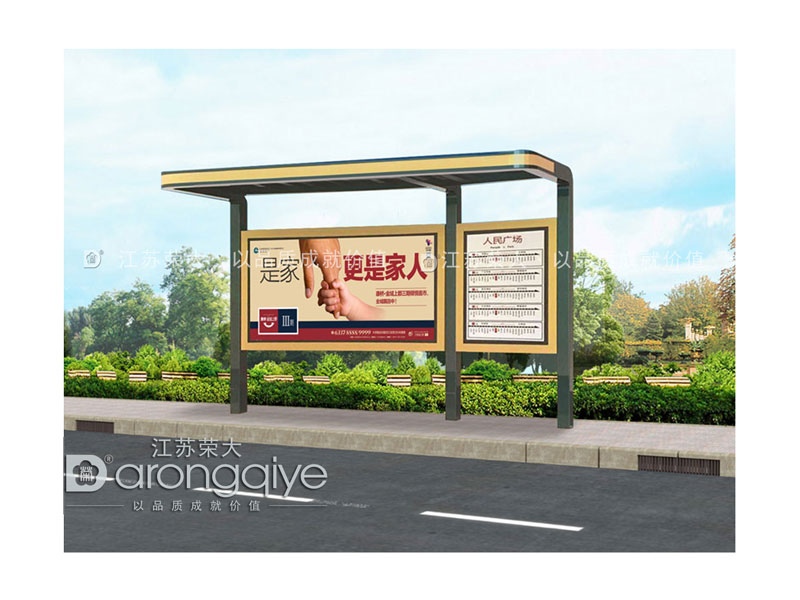 是否應該加大農(nóng)村公交候車亭建設(shè)配圖二 是否應該加大農(nóng)村公交候車亭建設(shè)配圖二