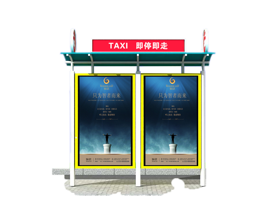 的士臨時?？空綬DD-61003