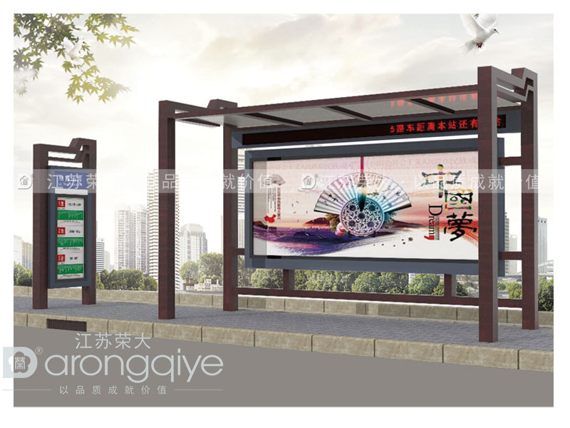 定制候車亭廠家談仿古候車亭設計制作中的兩個要點配圖二