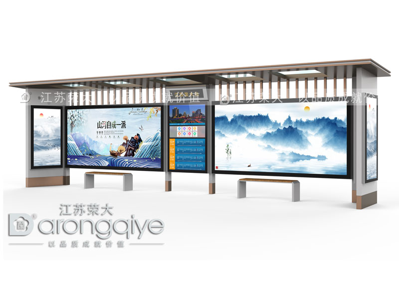 仿古候車亭好看又實用配圖一