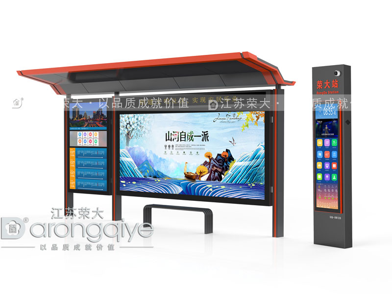 淺析智能化候車亭的優(yōu)勢(shì)體現(xiàn)配圖一
