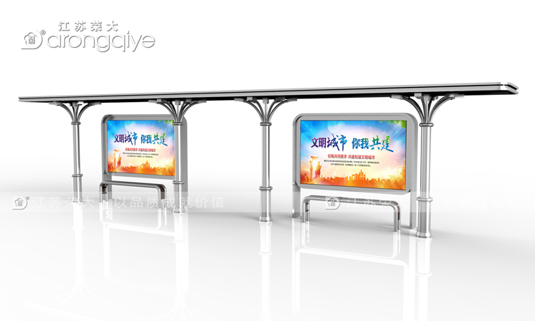 不銹鋼公交站臺,智慧城市交通解決方案配圖一