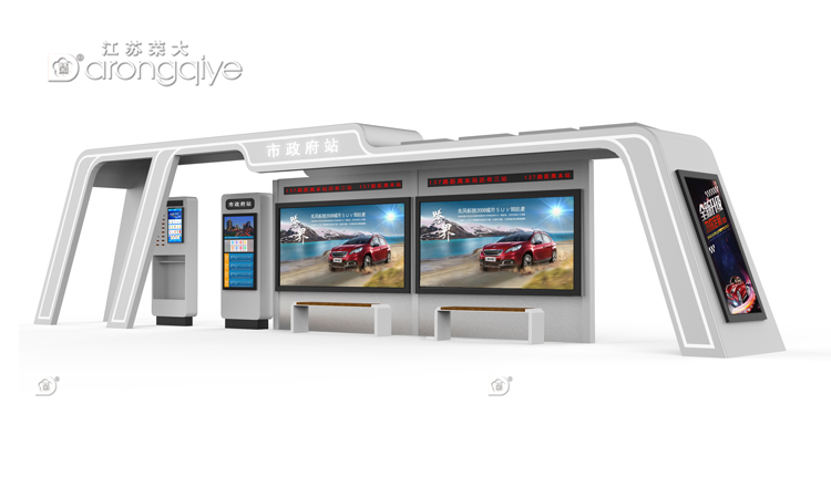 智能公交站臺生產廠家助力智慧交通配圖二