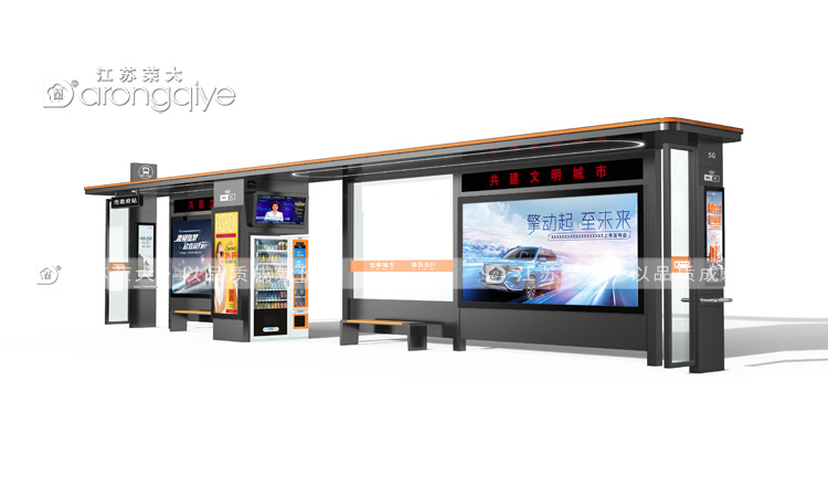 智能公交候車亭，公共交通的數字化轉型與未來展望配圖一