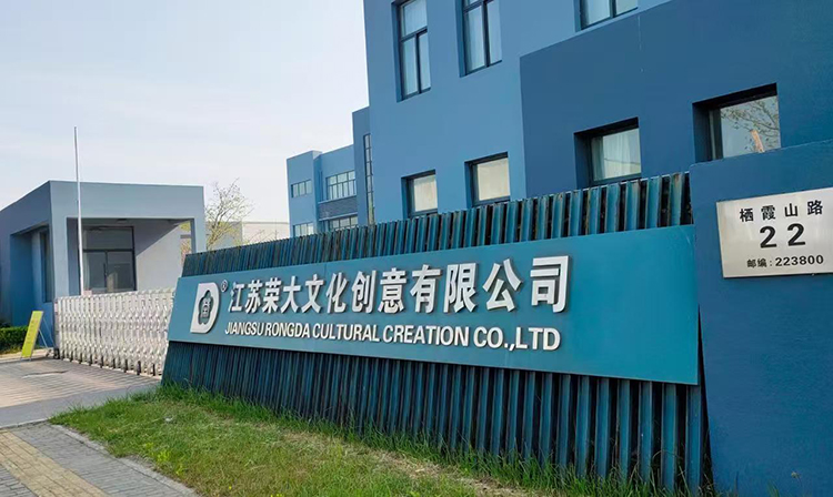 生產候車亭廠家榮大廠牌